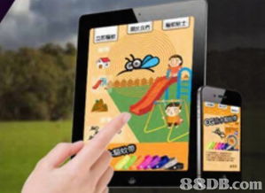 Inspirr Creation 卓越网络营销与网页设计，引领企业品牌新高度