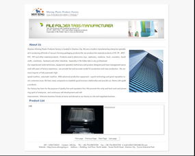Expert Web Design Services for Shantou Mingxing Plastic Products Factory's English Website