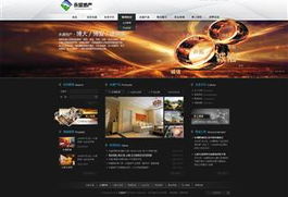 沈阳网站建设全攻略 从制作到设计的专业服务解析